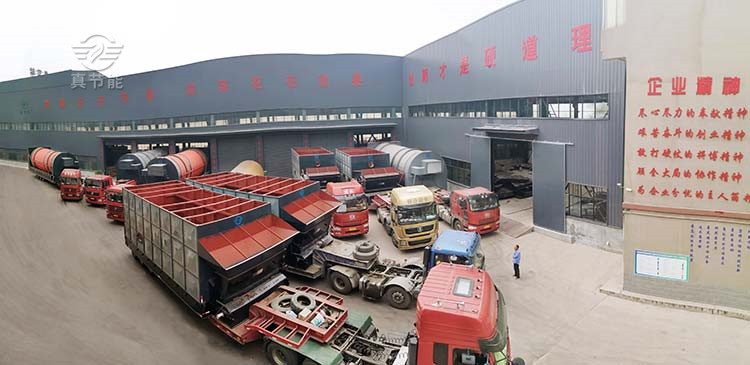 薯渣烘干機生產廠家-真節能