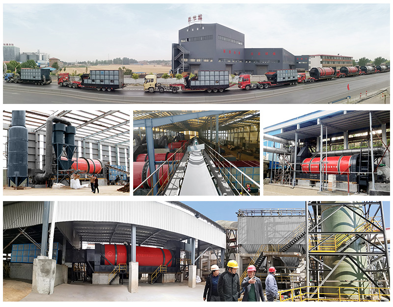 挑選酒糟烘干機 挑選酒糟烘干機