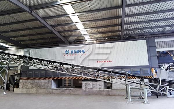 雙缸鉸齒蒸汽利用藥渣烘干機 雙缸鉸齒蒸汽利用藥渣烘干機