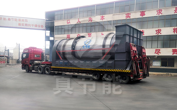 三筒果渣烘干設(shè)備運輸現(xiàn)場 三筒果渣烘干設(shè)備運輸現(xiàn)場