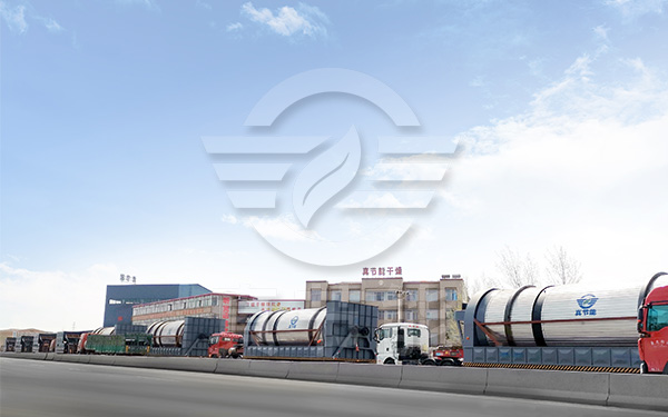 豆渣烘干機運輸現(xiàn)場 豆渣烘干機運輸現(xiàn)場