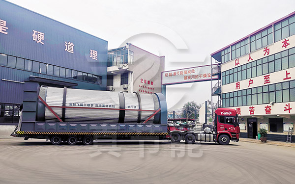 紅薯渣烘干機運輸發(fā)貨 紅薯渣烘干機運輸發(fā)貨