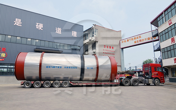 三級多回路棕櫚粕烘干機運輸發貨 三級多回路棕櫚粕烘干機運輸發貨